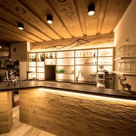 Garni Wolfgang Hotel