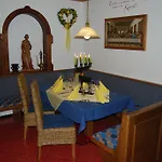 Garni Wolfgang فندق