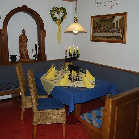Garni Wolfgang מלון